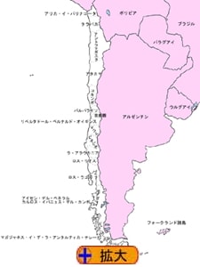 チリ　地方行政区分