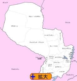 パラグアイ　地方行政区分
