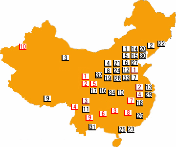 中国の世界遺産 位置案内