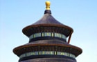 北京の天壇