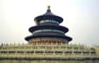 北京の天壇