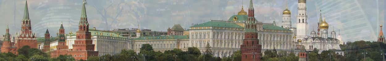 世界遺産ツアーと世界遺産一覧 ロシアの世界遺産