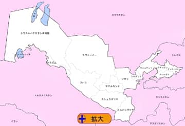 ウズベキスタン　地方行政区分