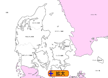 デンマーク　地方行政区分