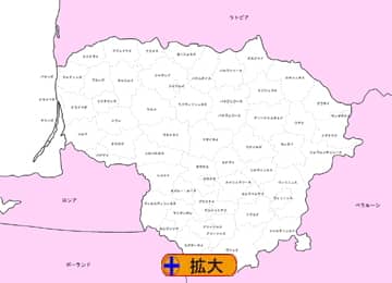 リトアニア　地方行政区分