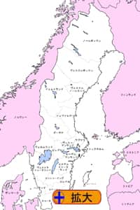 スウェーデン　地方行政区分