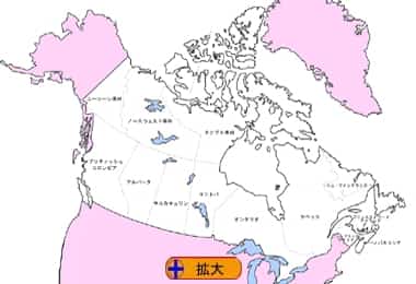 カナダ　地方行政区分