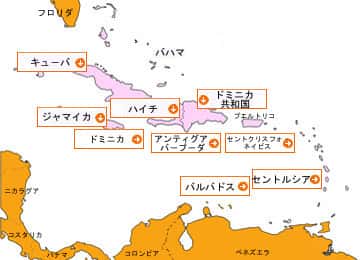世界遺産ツアーと世界遺産一覧：西インド諸島の世界遺産一覧