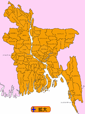 バングラデシュ　地方行政区分