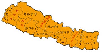 ネパール　地方行政区分