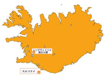 アイスランドの世界遺産 位置案内
