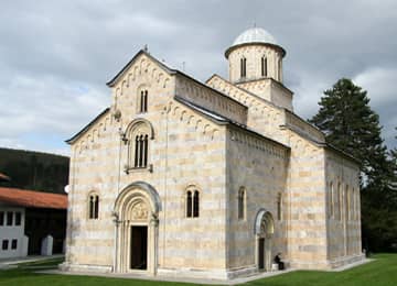 Dečani Monastery Landscape