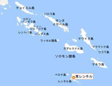 ソロモン諸島の世界遺産 位置案内